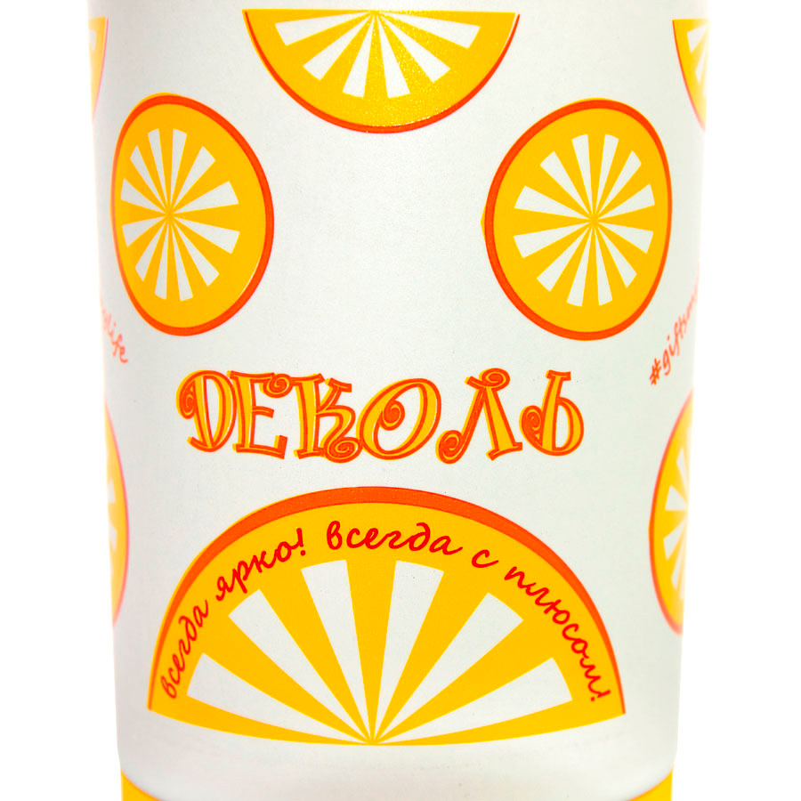 2ee91b12-f007-11e9-9483-00155d640301_7_g