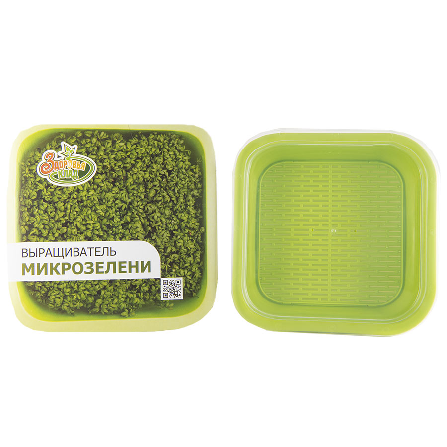 Проращиватель. «Здоровья КЛАД» (для микрозелени) Проращиватель. «Здоровья КЛАД» (для микрозелени)