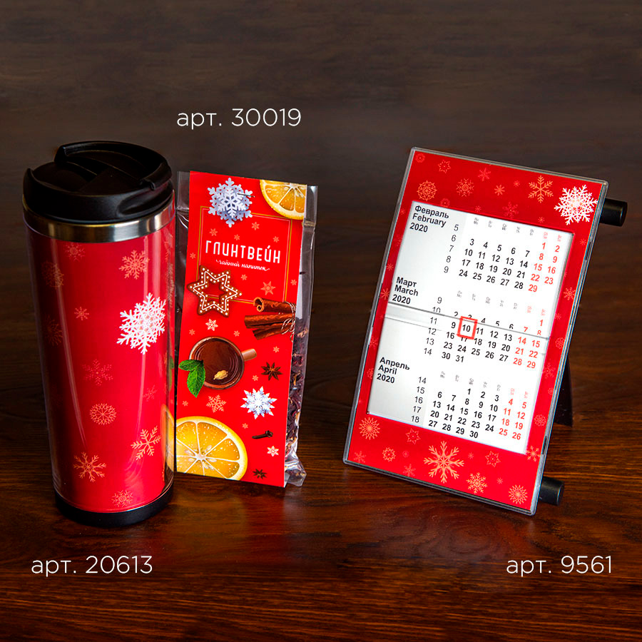 d1bdb34c-3283-11e8-943c-00155d640301_7_9561.30_7