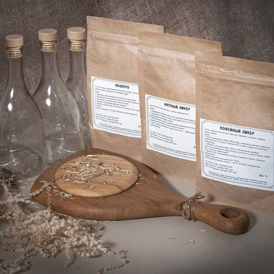 5765d826-f125-11eb-9559-00155da68a10_9_bolshoy-nabor